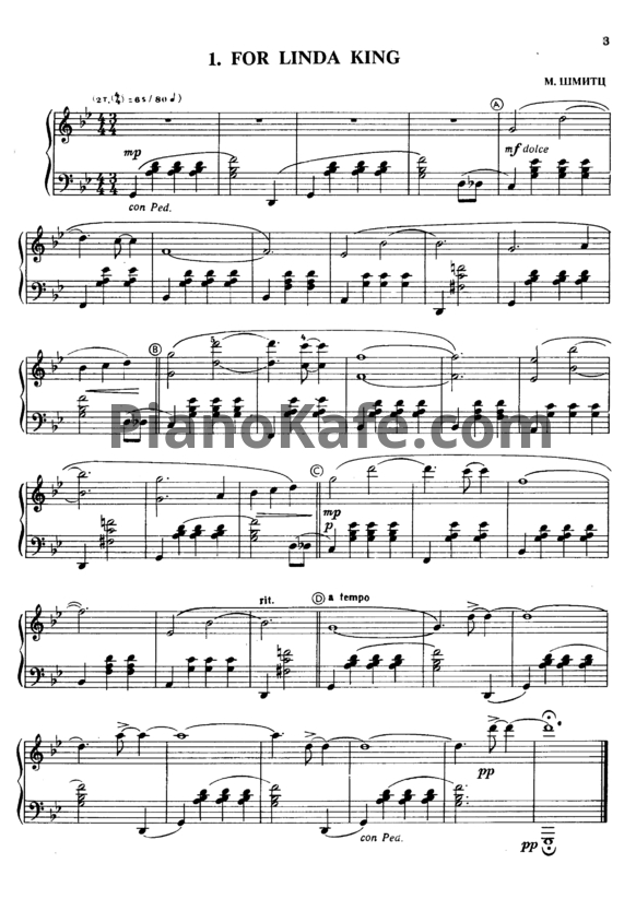 Ноты Манфред Шмитц - For Linda king - PianoKafe.com