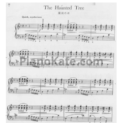 Ноты William Gillock - The haunted tree - предпросмотр