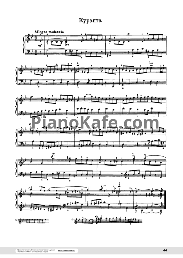 Ноты И. Бах - Сюита №3 (g-moll). Куранта - PianoKafe.com