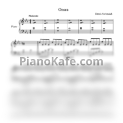 Ноты Denis Stelmakh - Onsra - предпросмотр