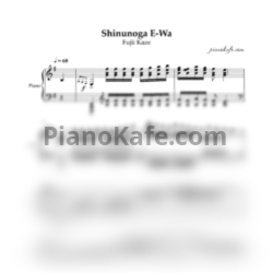 Ноты Fujii Kaze - Shinunoga E-Wa (Live at Nippon Budokan 2020) - предпросмотр