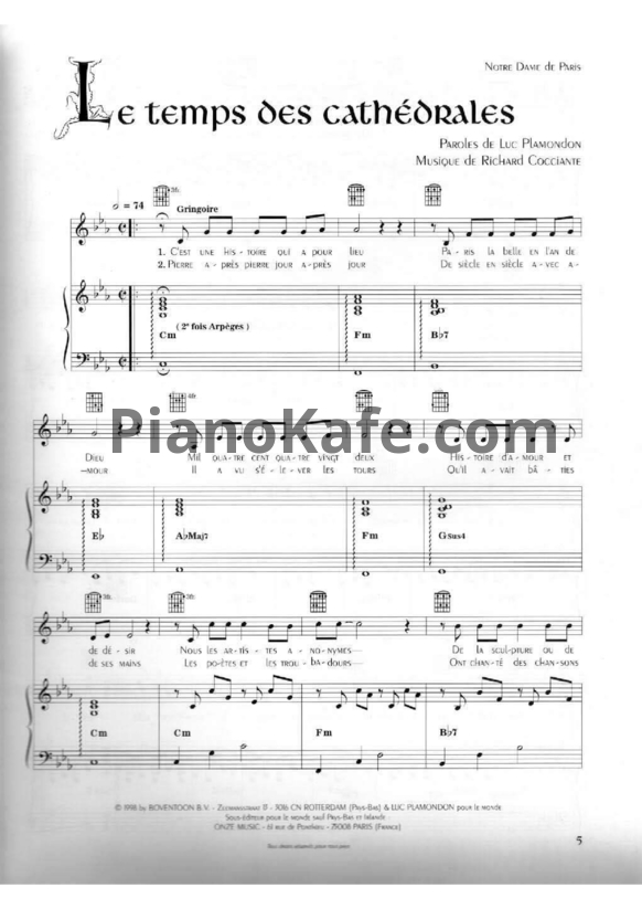 Ноты Riccardo Cocciante - Le temps des cathedrales (Версия 2) - PianoKafe.com