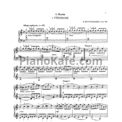 Ноты Фридрих Бургмюллер - Пьесы (Op. 100) - предпросмотр
