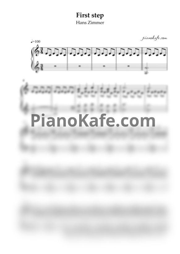 Ноты Hans Zimmer - First Step (Версия 2) - PianoKafe.com