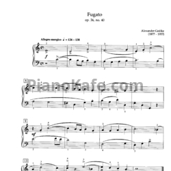 Ноты Александр Гедике - Фугато (Соч. 36, №40) - предпросмотр