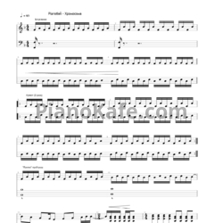 Ноты Pianoboy - Хромосома - предпросмотр