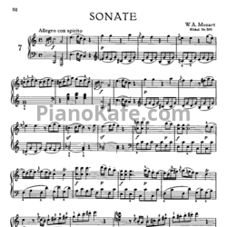 Ноты В. Моцарт - Соната №7 до мажор (К. 309) - предпросмотр
