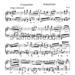 Ноты Николай Лысенко - Скерцино (Op. 11) - предпросмотр