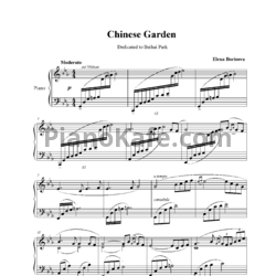Ноты Elena Borisova - Chinese garden - предпросмотр