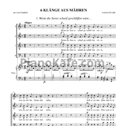 Ноты А. Дворжак - 6 Klänge aus Mähren