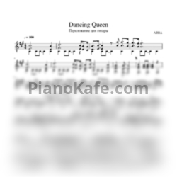 Ноты ABBA - Dancing queen (гитара) - предпросмотр