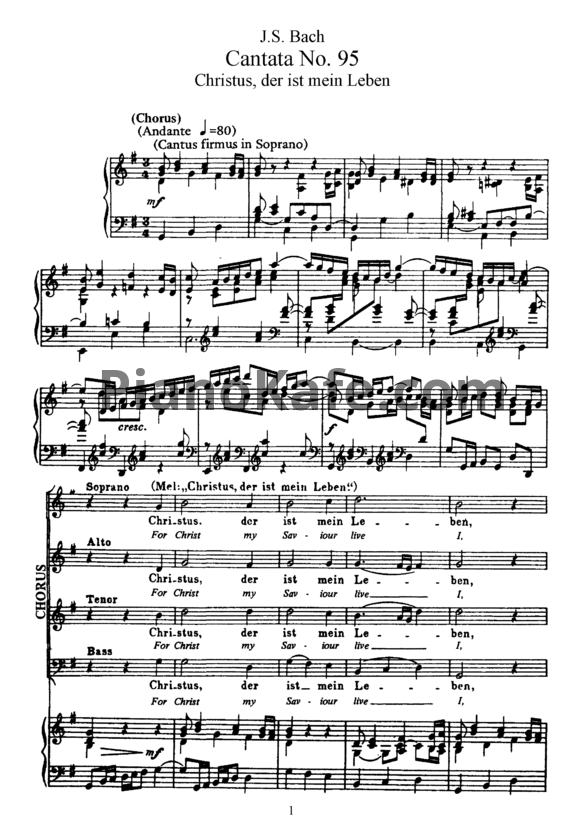 Ноты И. Бах - Кантата №95 "Christus, der ist mein leben" (BWV 95) - PianoKafe.com