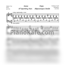 Ноты Vladimir Titov - "Game of Sparkling Rain", Op. 3, No. 2 - предпросмотр