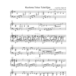 Ноты Nightwish - Kuolema tekee taiteilijan (Версия 2) - предпросмотр