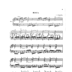 Ноты Георг Гендель - Жига - предпросмотр