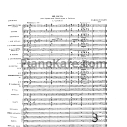 Ноты Франсис Пуленк - Gloria (Партитура) - предпросмотр