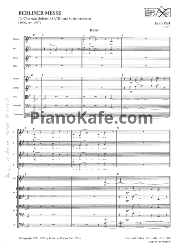 Ноты Арво Пярт - Berliner messe (Партитура) - PianoKafe.com