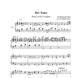 Ноты Hironosuke Satou - Dry tears