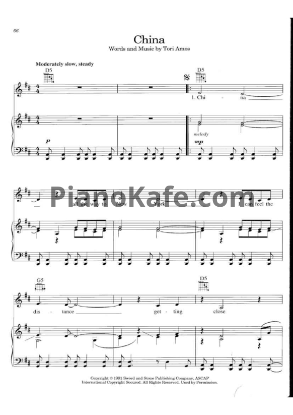 Ноты Tori Amos - Little earthquakes (Книга нот) - PianoKafe.com