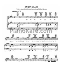 НОТЫ 50 Cent - In da club - ноты для фортепиано, гитары, голоса — PianoKafe