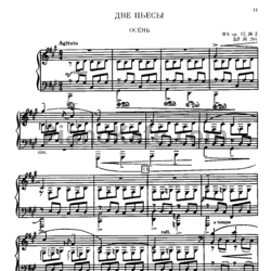 Ноты М. К. Чюрлёнис - Две пьесы - предпросмотр