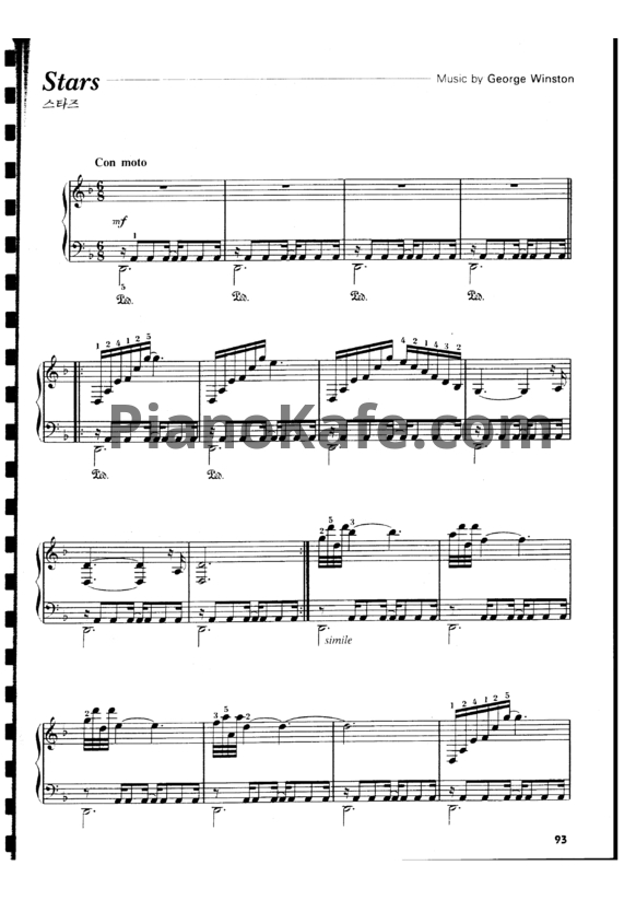 Ноты George Winston - Stars - PianoKafe.com