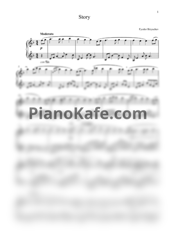Ноты Фёдор Бирючев - Story - PianoKafe.com