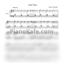 Ноты Denis Stelmakh - And then - предпросмотр