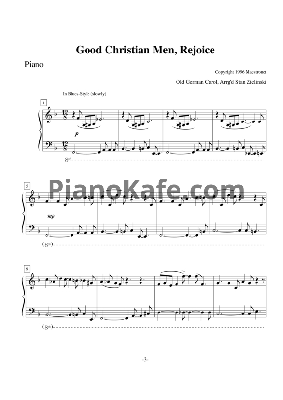 Ноты Good Christian Friends, Rejoice (Old German carol) - PianoKafe.com
