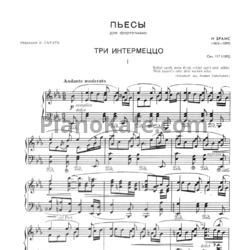 Ноты И. Брамс - Пьесы для фортепиано. Издание второе - предпросмотр