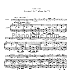 Ноты Камиль Сен-Санс - Соната для скрипки и фортепиано №1 ре минор (Op. 75) - предпросмотр