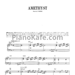 Ноты X Japan - Amethyst - предпросмотр