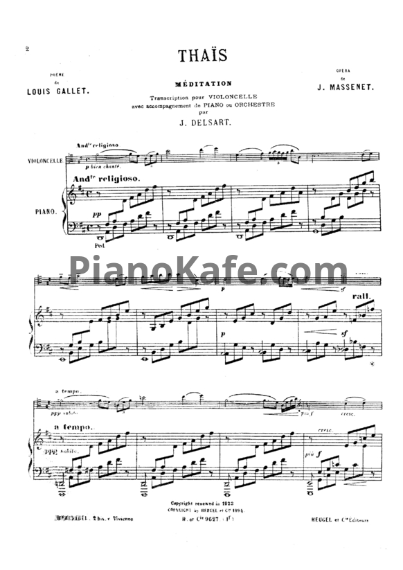 Ноты Ж. Массне - Размышление (Переложение для виолончели фортепиано) - PianoKafe.com