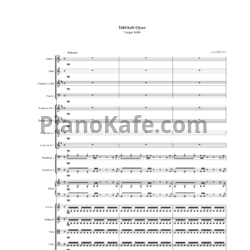 Ноты Toygar Isikli - Tehlikeli Oyun (Партитура и партии)