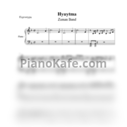 Ноты Zaman Band - Hyuytma - предпросмотр