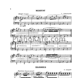 Ноты П. Локателли - Менуэт