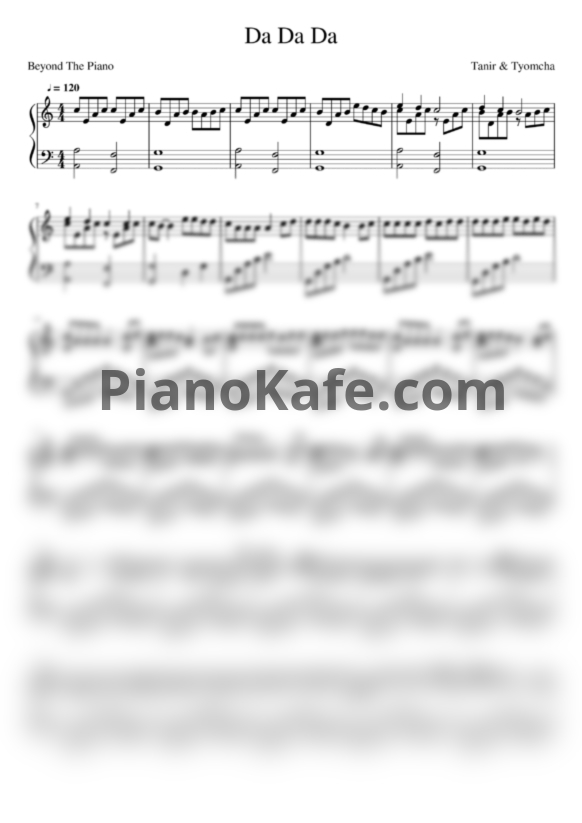 Ноты Tanir & Tyomcha - Da Da Da (Beyond The Piano cover) - PianoKafe.com