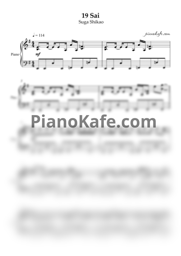 Ноты 19 Sai - Suga Shikao (Piano cover) - PianoKafe.com