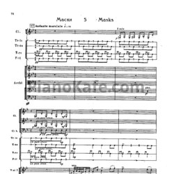 Ноты Сергей Прокофьев - Первая симфоническая сюита (Op. 64 bis). Партитура - предпросмотр