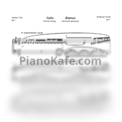 Ноты Vladimir Titov - Oriental Fantasy "Fatin", Op. 7 - предпросмотр