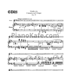 Ноты П. Чайковский - Концерт для скрипки с оркестром (Op. 35, клавир) - предпросмотр
