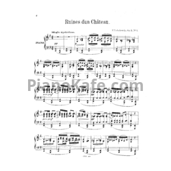 Ноты П. Чайковский - Воспоминание о Гапсале (Op. 2) - предпросмотр