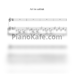 Ноты Serj Tankian feat. Larisa Ryan - Ari im sokhak - предпросмотр