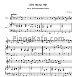 Ноты И. Бах - Ария bist du bei  mir - предпросмотр