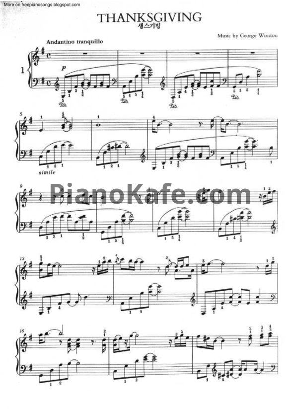 Ноты George Winston - Thanksgiving - PianoKafe.com