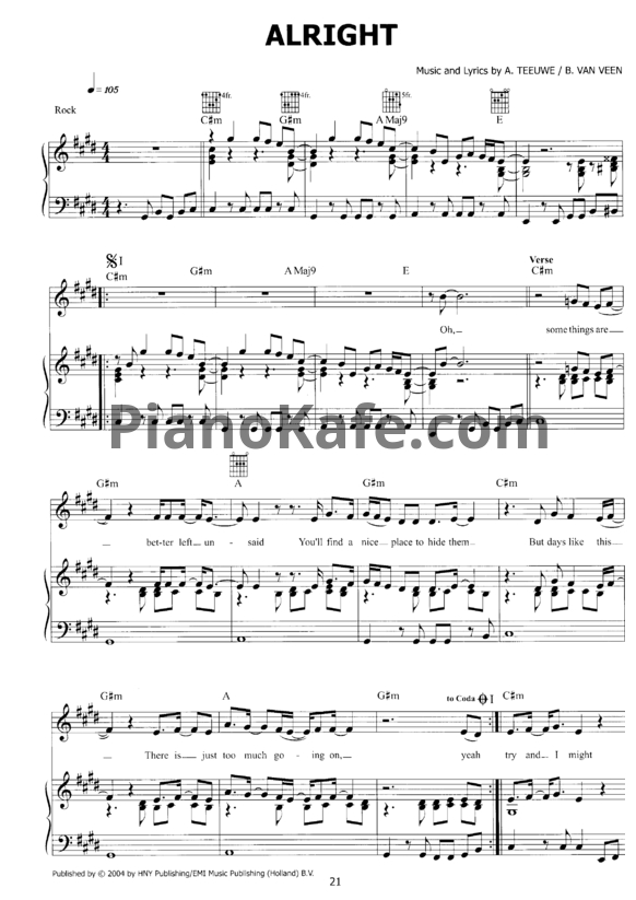 Ноты Anouk - Alright - PianoKafe.com