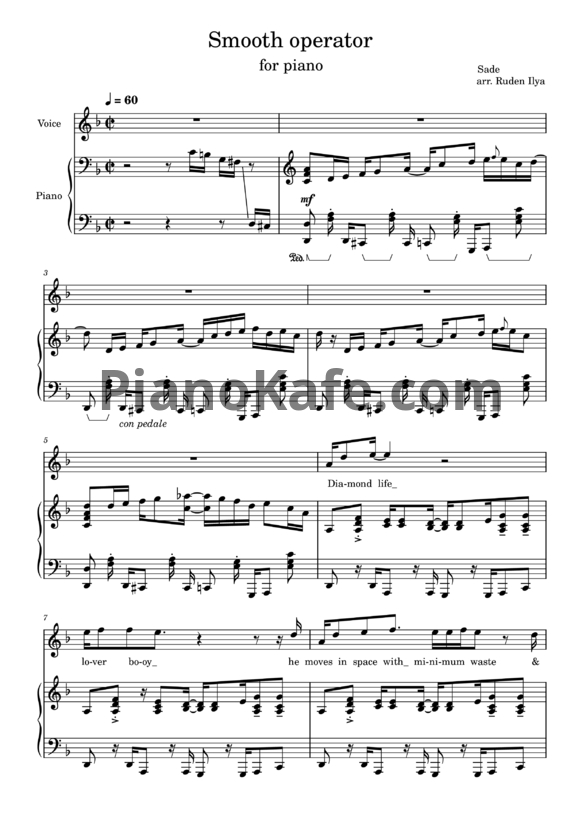 Ноты Sade - Smooth operator (Arr. Ruden Ilya) - PianoKafe.com