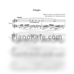 Ноты Томазо Альбинони - Адажио (George Scaroulis cover) - предпросмотр