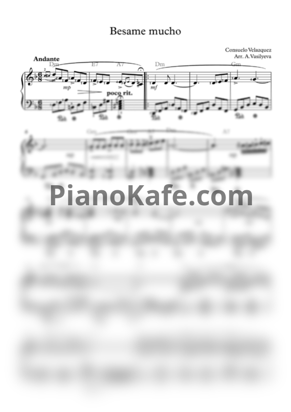 Ноты Consuelo Velazquez - Besame mucho (Облегченное переложение А. Васильевой ре минор) - PianoKafe.com