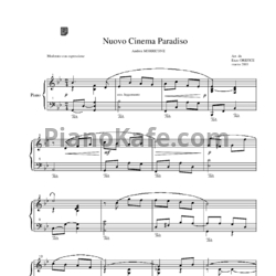Ноты Ennio Morricone - Nuovo Cinema Paradiso (Версия 2) - предпросмотр